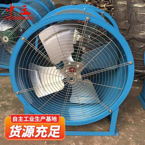 DZ系列轴流风机380V低噪音壁式管道风机通风系操作统轴流风机发货