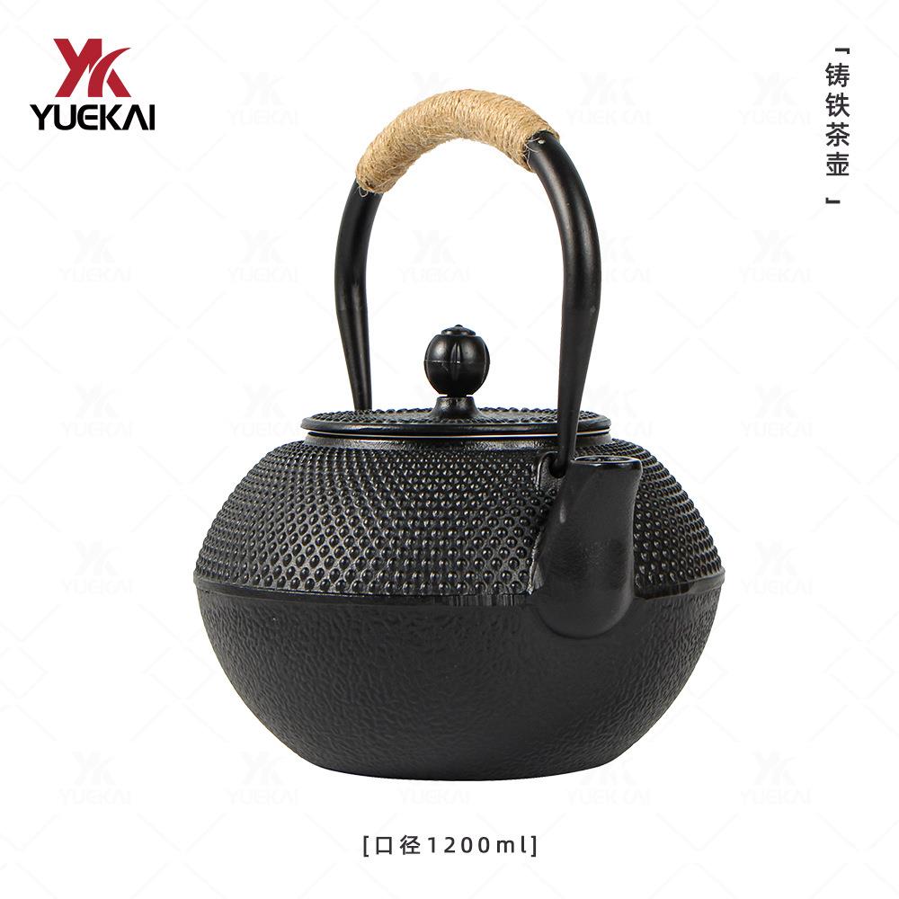 月围凯铸铁茶家用炉煮茶铁壶日式手默认项壶工无涂层烧水壶户外