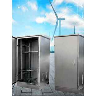 室外防水不锈钢落地网络机柜配电箱弱电箱交换机箱户外防雨动力柜