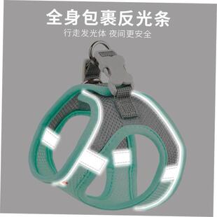 Leash vest Breathable Harness Pet Clothes Proof Cat Escape