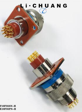 JY系列圆形连接器JY27472T16F06SN-H航空插件焊接新品