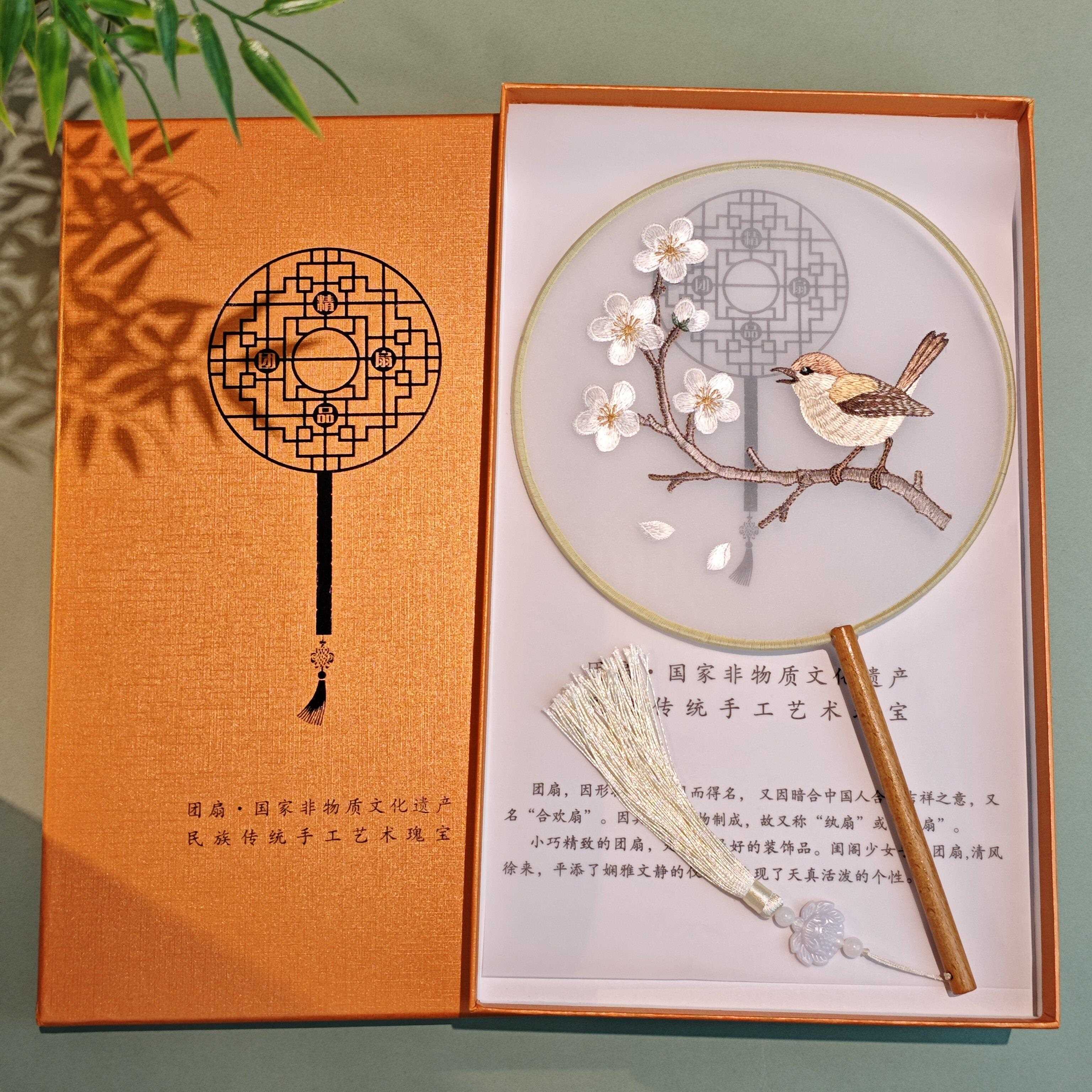 苏绣双面绣中国风团扇新品扇子古风绣花工艺扇百搭舞蹈扇礼盒送礼
