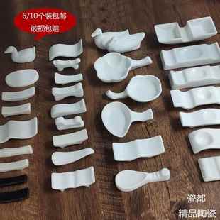 放筷子的小托 托架子多功能筷架筷枕头搁置筷子架筷子托 托筒勺子
