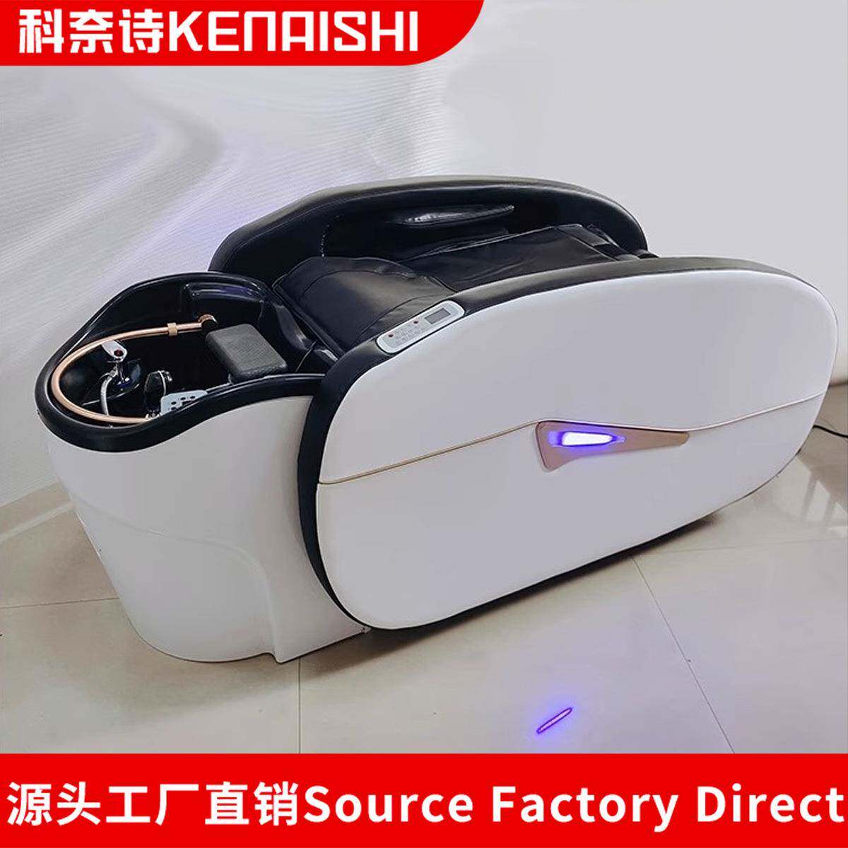 电动按摩洗头床水循环头疗熏蒸冲水床理发店发廊专用全自动洗头床