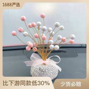 汽车摆件女神款 饰 水钻鹿创意车饰女生车载中控台2022新款 车内装