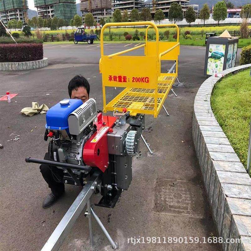 山地单轨运输车自走式小型农作物爬坡载货果园大棚农用轨道搬运车