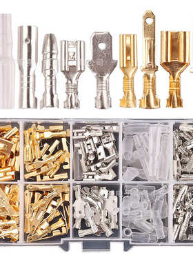 150PCS裸端子2.8/4.8/6.3插簧插片护套 接线端子公母对插套装盒装