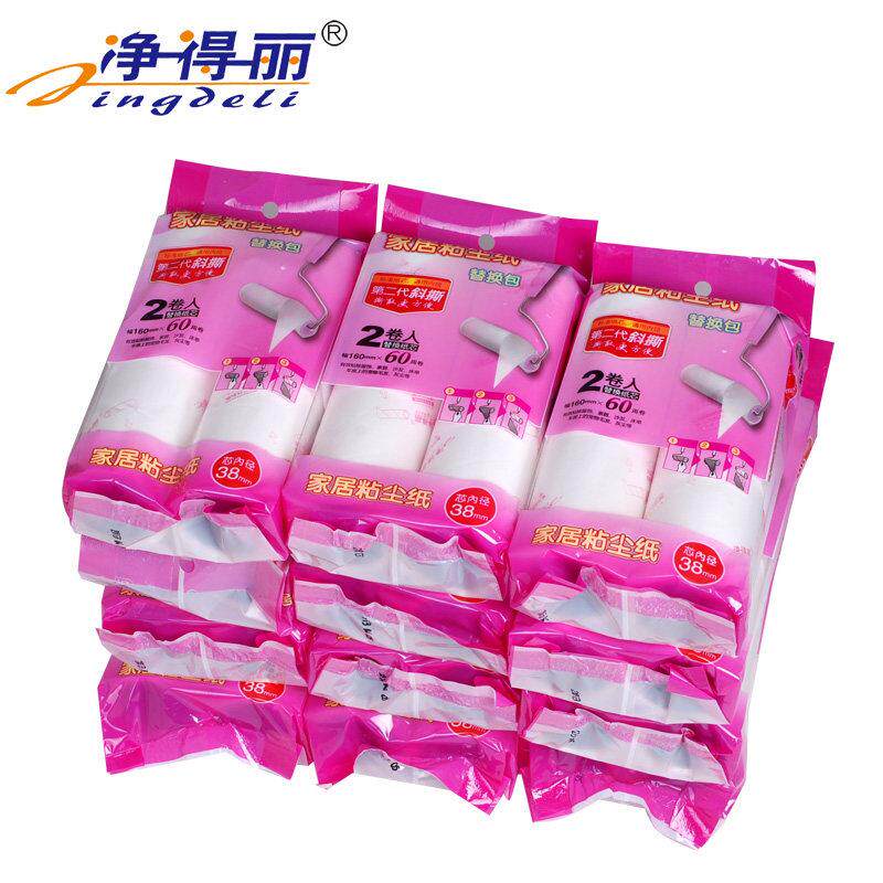 净得丽家居黏尘纸可撕式16cm粘毛器衣服粘毛滚筒替换装斜撕12袋装