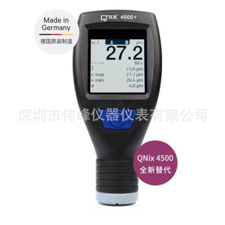 QNIX4500+配FN1.2两用膜厚仪德国尼克斯铁铜镀镍镀锌油漆层测厚仪