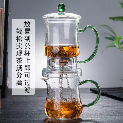 高硼硅玻璃懒人功夫全自动茶具套装家用泡茶壶简约现代杯子6只装