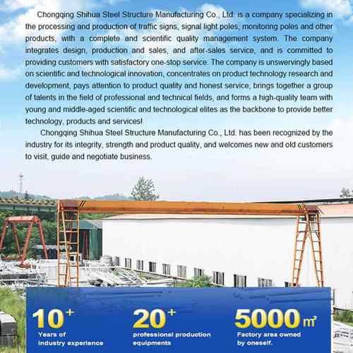 交标志牌发标牌LE光灯太阳XYQ能警示标通牌注D意道路安全交通提示