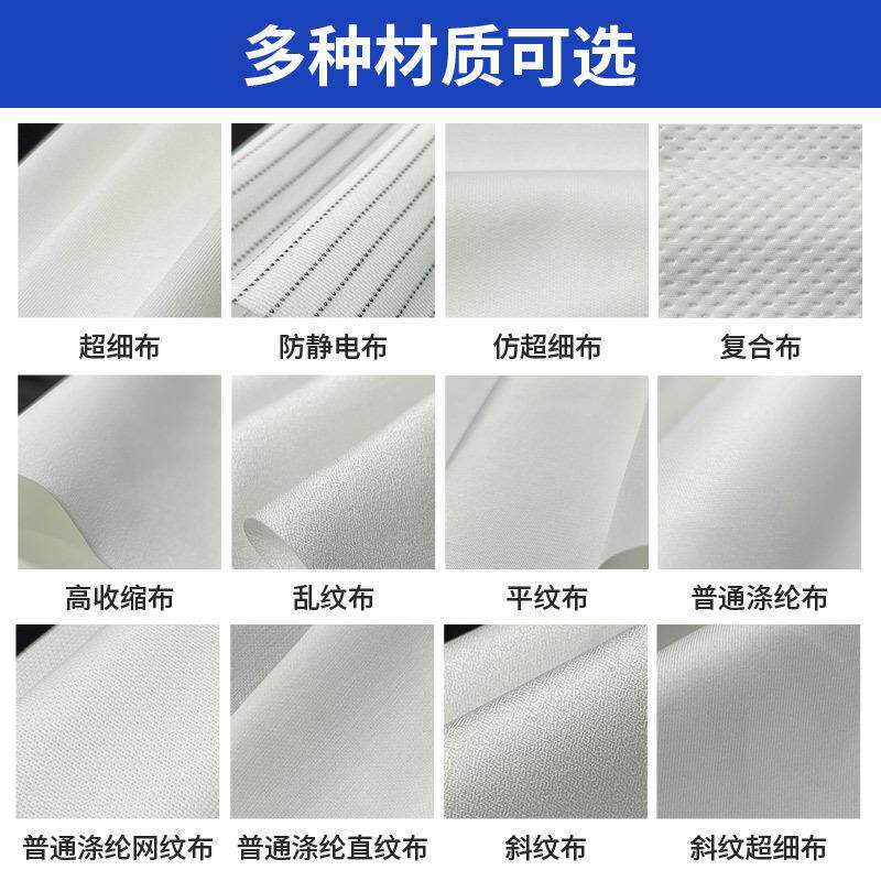 卷轴擦布工 源头厂家 尺寸可业拭布 清洁各OTA除尘超细卷轴无尘布
