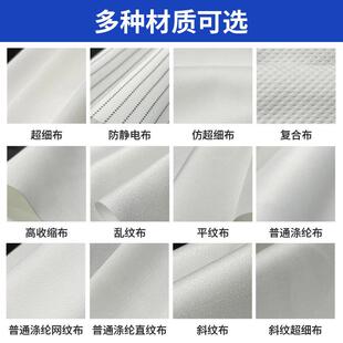 卷轴布家超细梭织纹厂卷M7000PHC轴布10mm*5平00m 专卷用擦胶轴无