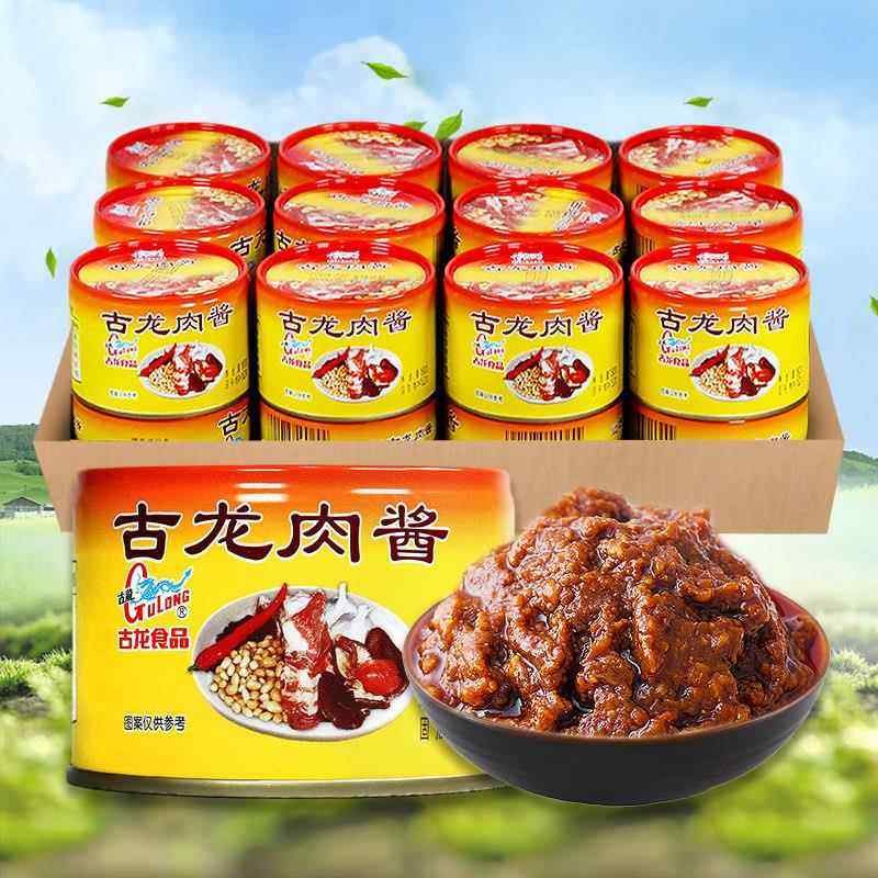 古龙肉酱180g*6罐头食品厦门特产下饭菜拌饭拌面意大利面酱炸酱,粮油调味/速食/干货/烘焙,酱类调料,淘宝优惠券,粉丝福利购,淘宝优惠卷