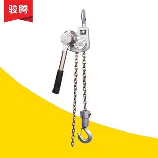 台湾产电力专用0.75T1.5M紧线器 工厂供应PATNGK铝合金手扳葫芦