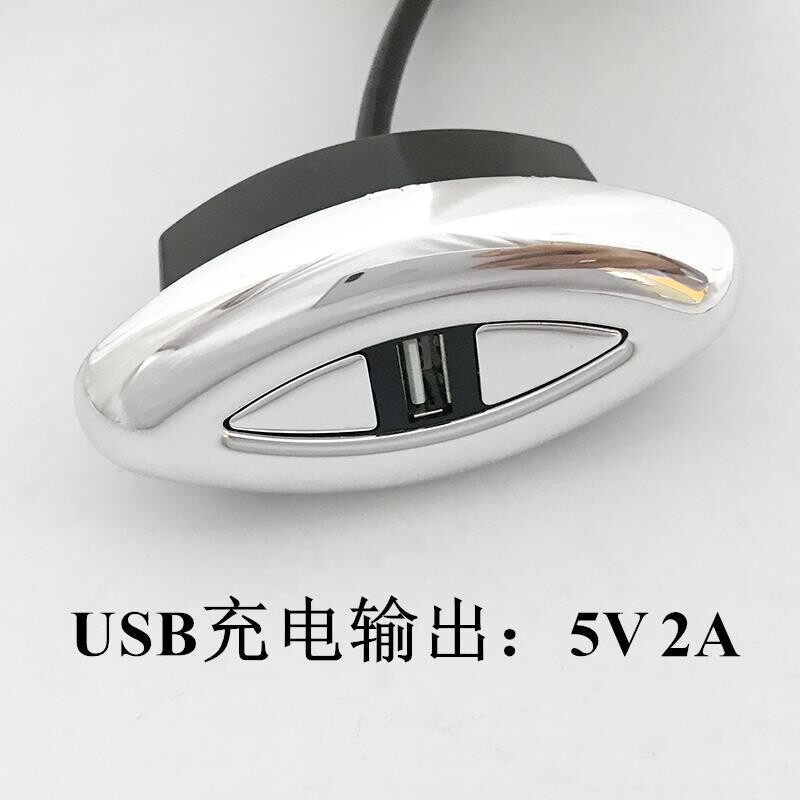 电动沙发按摩椅功能铁架龙骨架有线遥控开关控制器手控器沙发配件