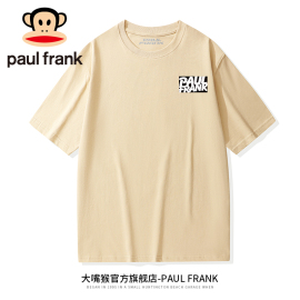 Paul Frank/大嘴猴情侣夏季短袖T恤女生2023宽松印花半袖上衣