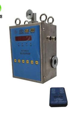 车间防爆在线粉尘仪 4～20mA信号传输 GCG1000型粉尘浓度报警器