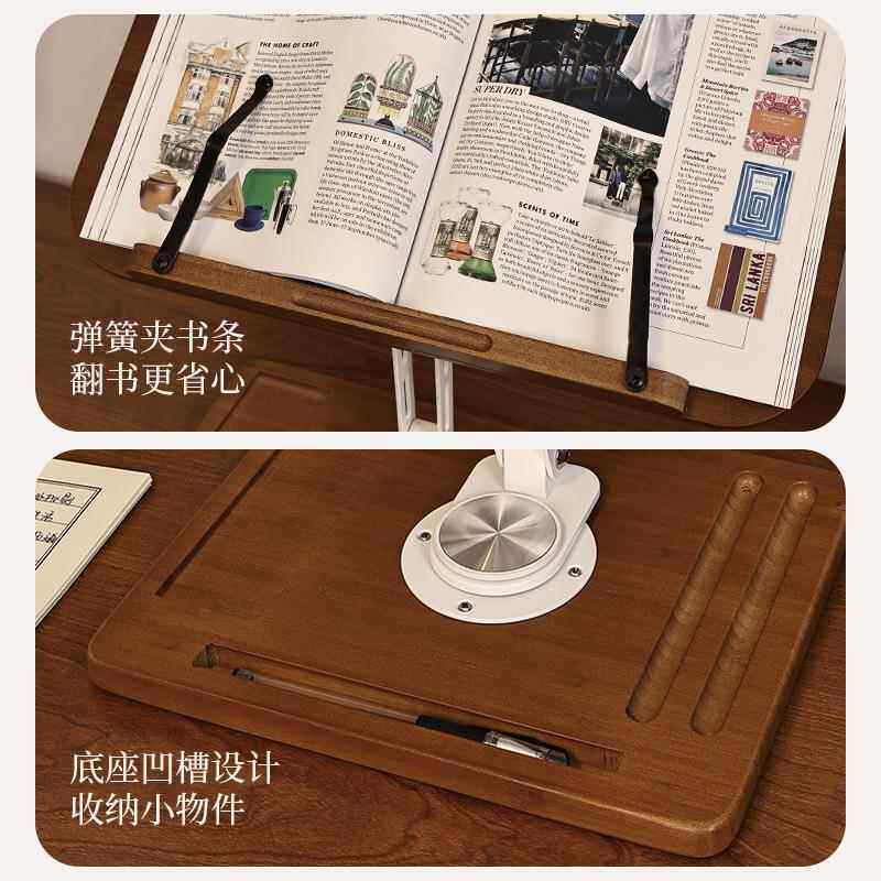 楠竹儿童书架读桌/面木质书立书记夹固定书本绘笔本可升降本阅支