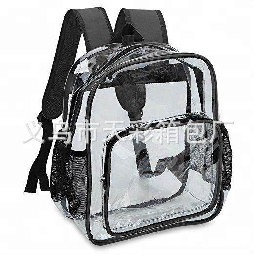 透明双肩包女韩版大容量学生书包健身潮流男士pvc防水背包,箱包皮具/热销女包/男包,双肩背包,淘宝优惠券,粉丝福利购,淘宝优惠卷