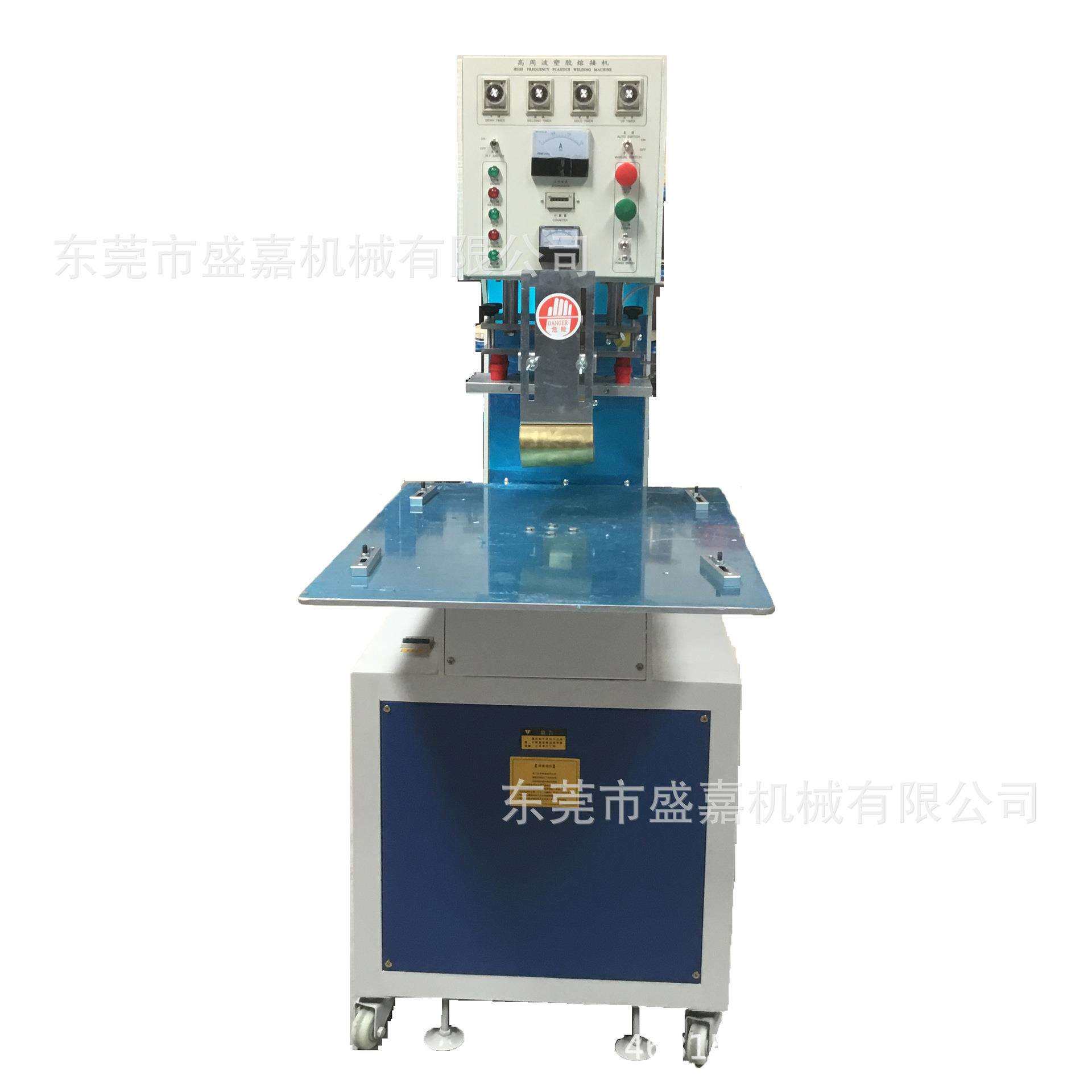 厂家直销专业耳套护套高周波机器耳机套高周波机