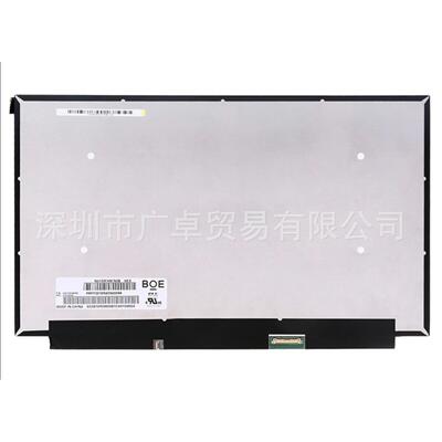 13.3笔记本广告机便携机工控机播放机液晶显示器屏幕NV133FHM-N5B