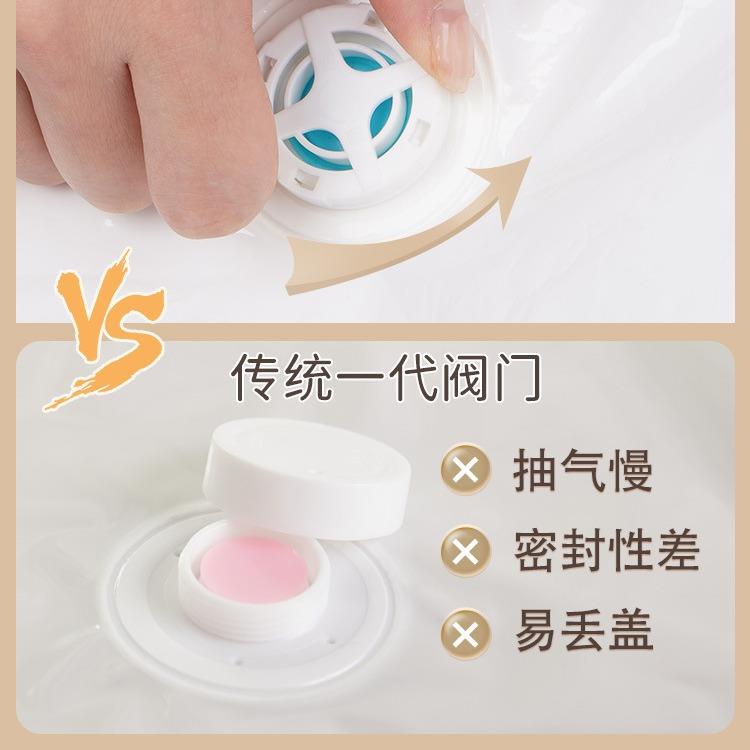 家搬换季旅行空气家衣物整理袋ZYI焕琦真空压缩抽袋用收纳袋衣服