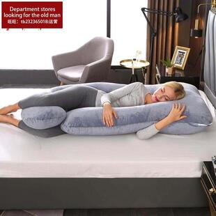 Pillow Body Maternity Bed Pregnancy Pillows Pregnant Belly