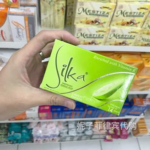 淡淡清香~菲律宾silka青木瓜香皂肥皂130g保湿身体清洁