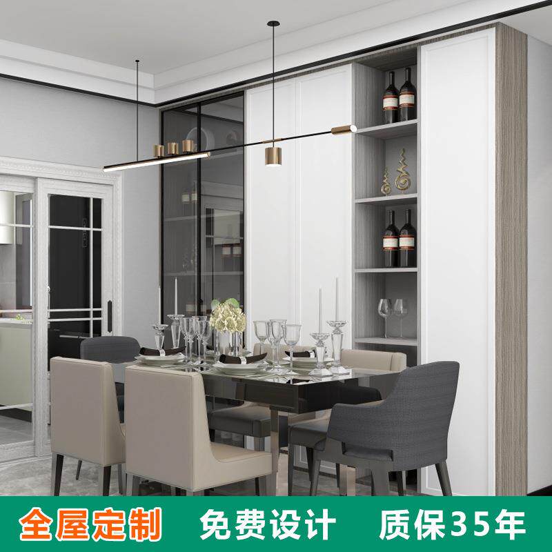 全铝家具衣柜衣帽间铝制全屋家居卧室衣橱铝合金柜子送货上楼安装