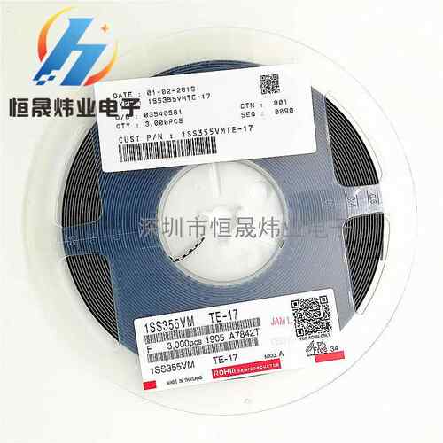 贴片开关二极管 1SS355VM 1SS355 封装SOD-323 0805 ROHM原装