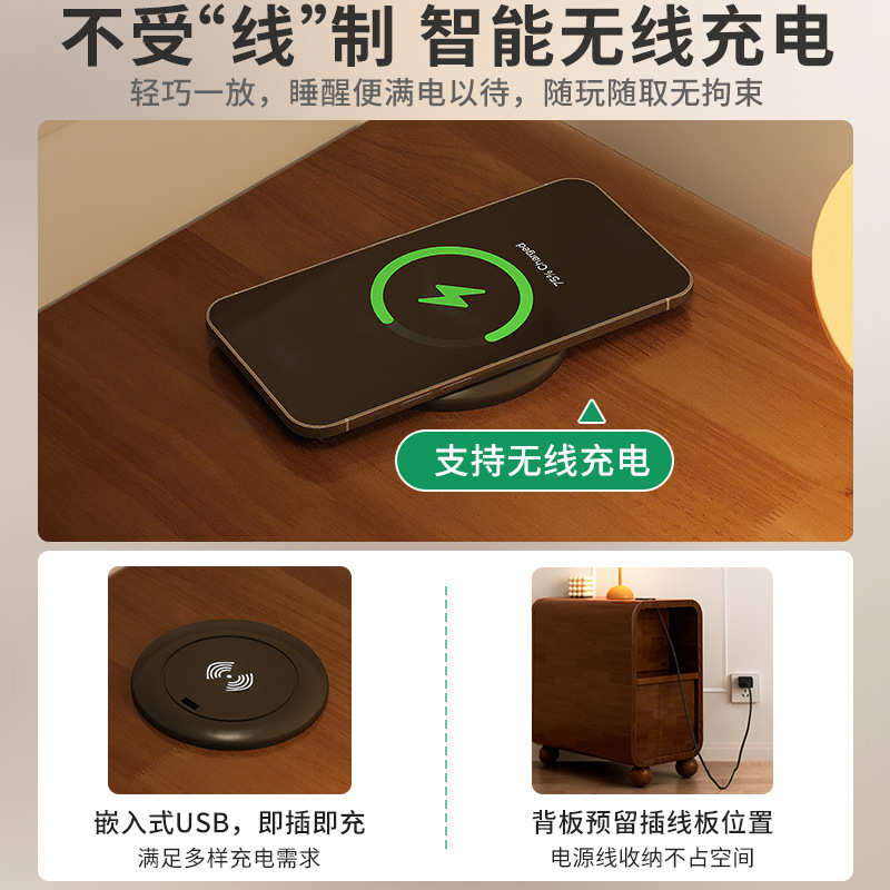 木床头柜小型极窄带灯床边柜超窄30公分20cm床边窄夹缝柜置物架