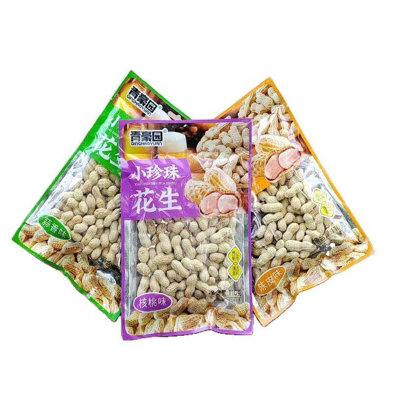 陈香花生青豪园小珍珠花生核桃味陈皮味蒜香味KTV零食小吃下酒