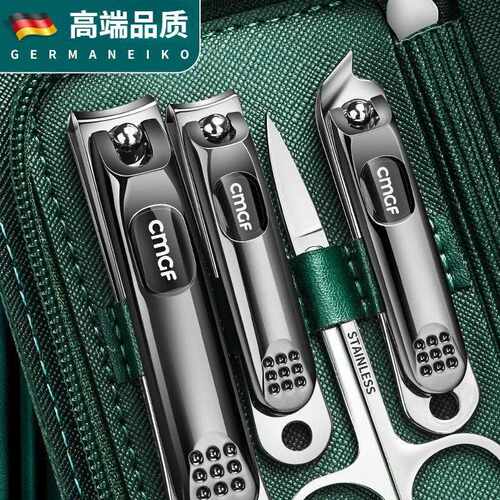 新款直销外贸挖耳勺指甲刀套装家用指甲钳指甲剪女专用修脚工具修