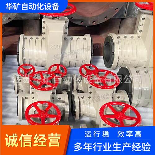 生产WCB手动管夹阀流量调节GJ41X-16C DN50/80工业管道控制阀