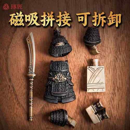 高档款背装嵬军人仔摆新件黄铜手把件国风桌面纪饰品岳家军文创念