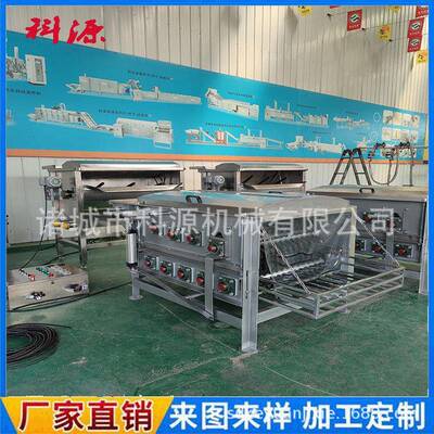 家禽脱毛机鸡鸭鹅七辊脱毛机间距可调全自动脱毛机供应厂家