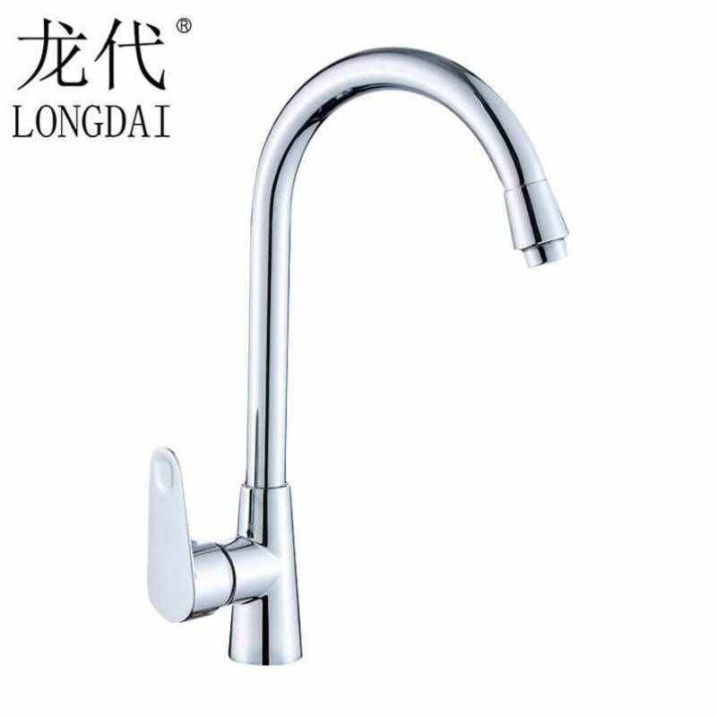 龙代longdai厨房洗菜万向旋转双联龙头GYJMJ-71023滚珠女神-