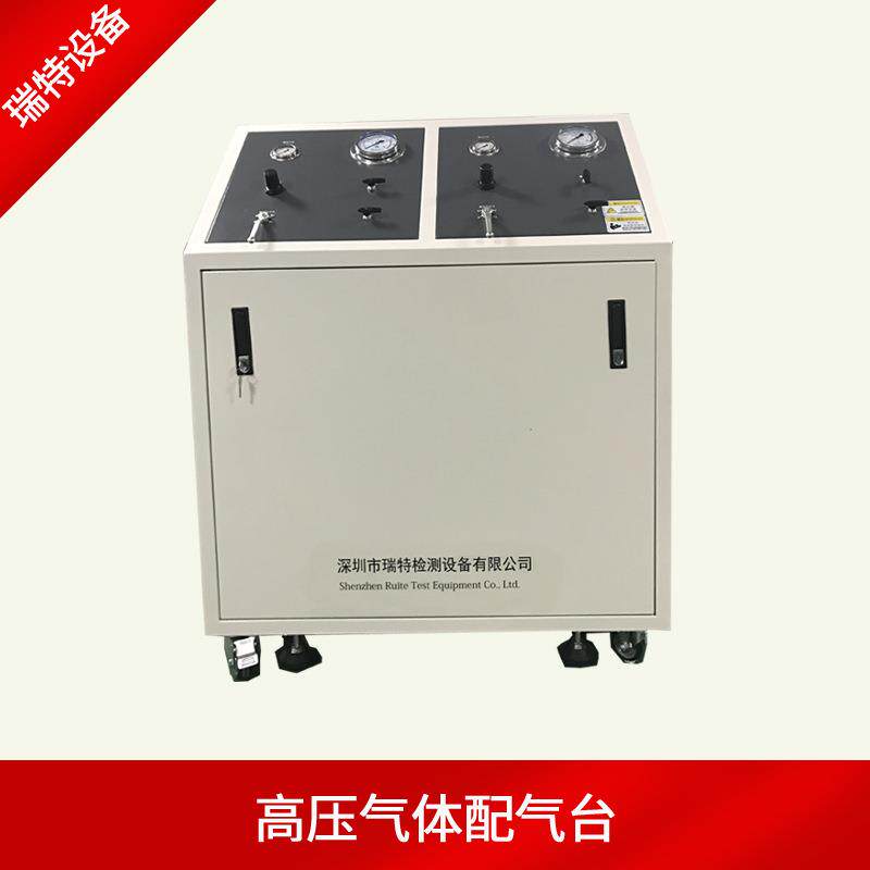 高压气体配气台系统8g小钢瓶气体分流充装设备非标