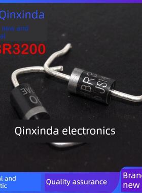 肖特基二极管Hbr3200 =Hbr3150 (3A 200V) 10片5200 3100 5408