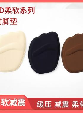 Multifunctional Thickened Anti-Slip, Pain-Preventing, and An