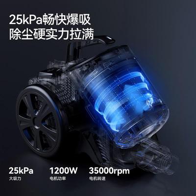 【国补15%】吸尘家用大式力小型器地毯吸大功率卧吸DEM-TJ15尘机