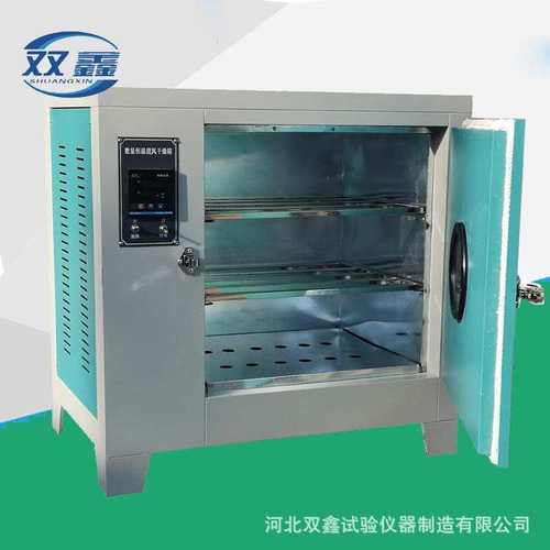 加速混凝土 养护 -箱直供养护厂家hj 箱砼快速84