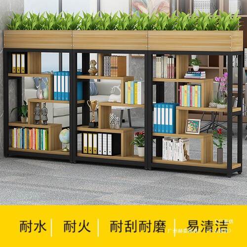 办公室铁艺隔断置物架屏风简约落地书柜工业风玄关矮隔断装饰花架