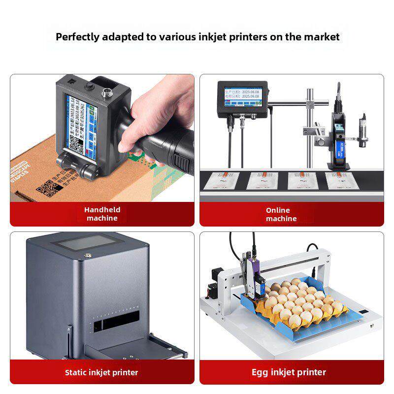 手持式流水线式喷墨打印机通用墨盒适用于市场上各种类型的喷墨打