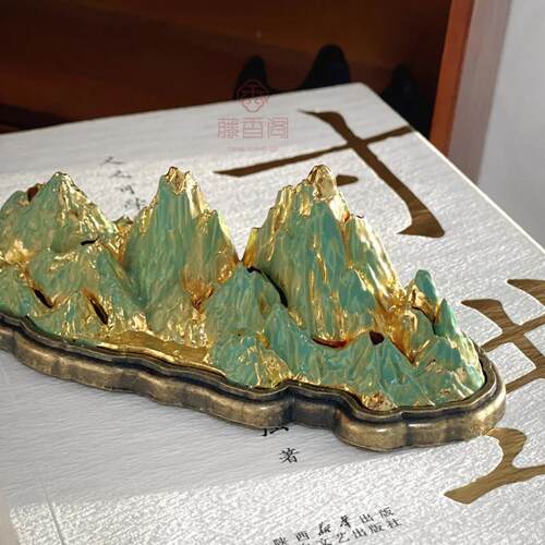 千里江山卧香炉沉檀香底座线香盒家用室内茶道香薰炉仿古中式摆件