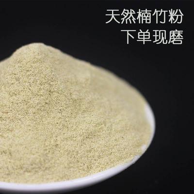 竹粉竹屑楠竹毛竹子粉末实验材料原料锯末粉可定制竹木提取纤维粉