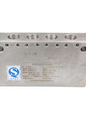 矿用本安型信号换器KZ1C2原厂天玛液控电系统转换设转备8888