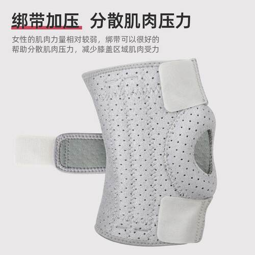 TMT户外徒步登山护膝套运动男女爬山专用装备用品专业膝盖护具