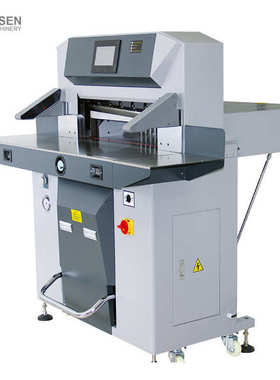 6710PX全自动液压切纸机 大型程控裁切机 8cm标书相册名片裁纸机